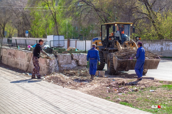 Вывоз одного кубометра мусора в Самарской области <a href="https://63.ru/text/house/65717551" target="_blank" class="io-leave-page _">оценили</a> в 598 рублей и 16 копеек Вывоз одного кубометра мусора в Самарской области <a href="https://63.ru/text/house/65717551" target="_blank" class="io-leave-page _">оценили</a> в 598 рублей и 16 копеек