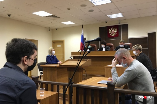 Заседание проходило в краевом суде Заседание проходило в краевом суде