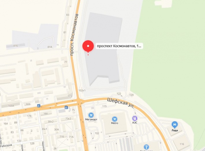 Торговый центр строят на проспекте Космонавтов Торговый центр строят на проспекте Космонавтов