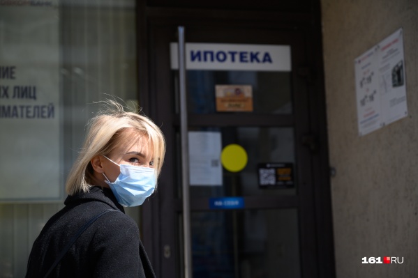 Хотя от коронавируса пострадали все, получить ипотечные каникулы в банках оказалось не так просто Хотя от коронавируса пострадали все, получить ипотечные каникулы в банках оказалось не так просто