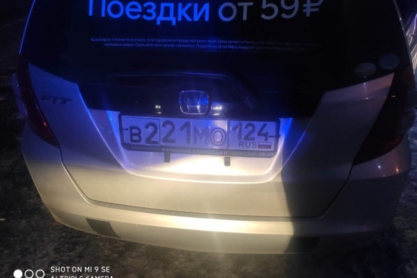 Таксист заклеил начало номера и изменил букву и первую цифру Таксист заклеил начало номера и изменил букву и первую цифру