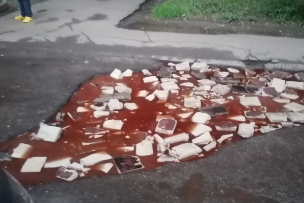 «Кровавая» яма в ярославском дворе «Кровавая» яма в ярославском дворе