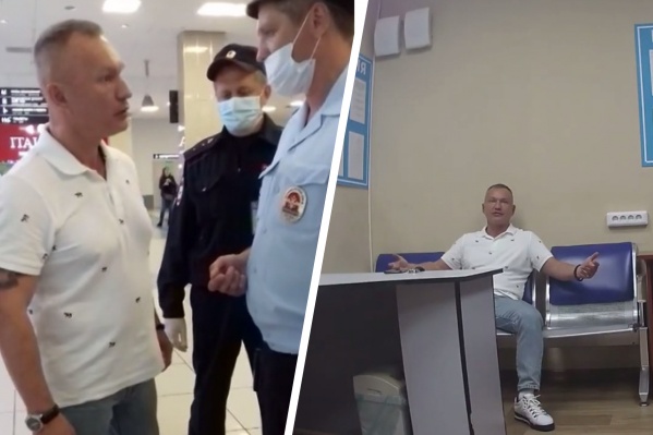 Дебош в аэропорту записали на видео Дебош в аэропорту записали на видео