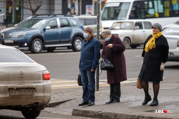Ограничения по <nobr class="_">COVID-19</nobr> ужесточены Ограничения по <nobr class="_">COVID-19</nobr> ужесточены 