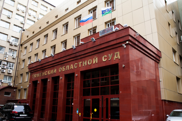 По данным управления судебного департамента, служебную одежду для сотрудников судов закупают на целевые средства По данным управления судебного департамента, служебную одежду для сотрудников судов закупают на целевые средства