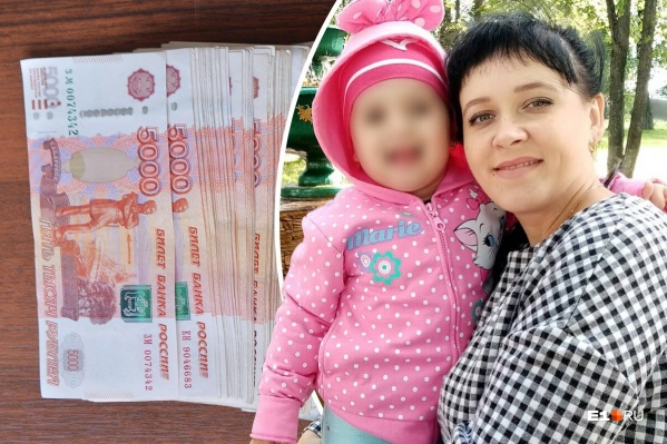 Анна с младшей дочкой Анна с младшей дочкой