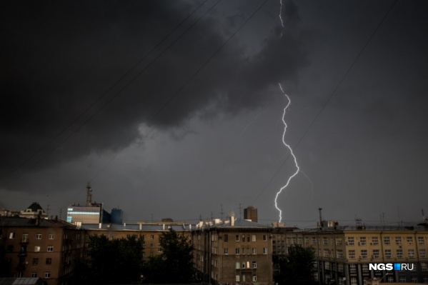 Погода резко ухудшится Погода резко ухудшится