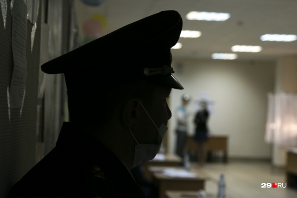 Дело завели по четырем уголовным статьям Дело завели по четырем уголовным статьям