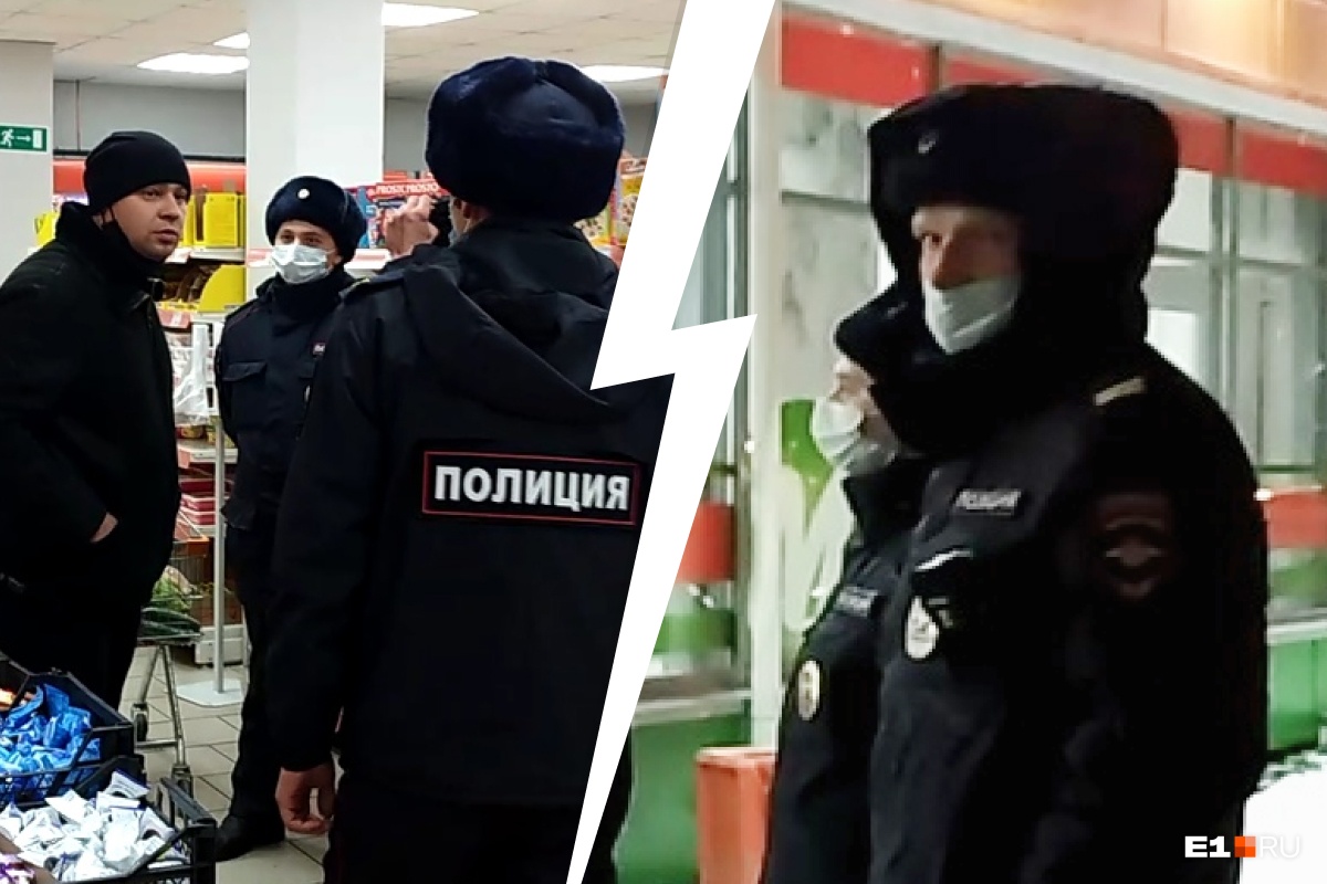 На Урале трое полицейских задержали в магазине покупателя, который неправильно носил маску: видео