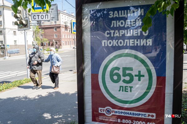 С марта пенсионеры Архангельска не могли бесплатно ездить в автобусах. Теперь льготу разрешают вернуть С марта пенсионеры Архангельска не могли бесплатно ездить в автобусах. Теперь льготу разрешают вернуть