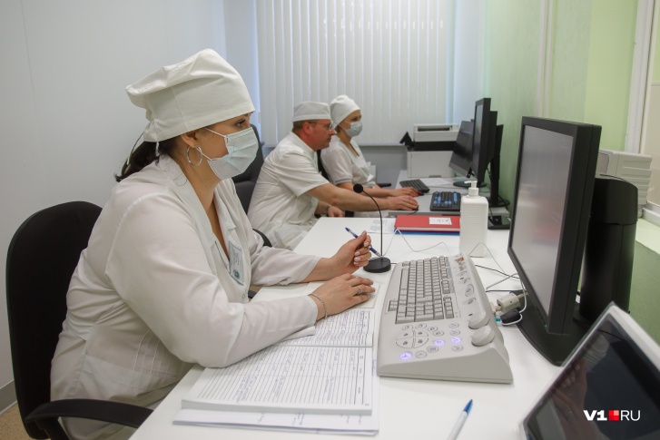 выплаты медикам за коронавирус в волгоградской области. выплаты медикам за коронавирус в волгоградской области фото. картинка выплаты медикам за коронавирус в волгоградской области. смотреть фото выплаты медикам за коронавирус в волгоградской области. смотреть картинку выплаты медикам за коронавирус в волгоградской области.