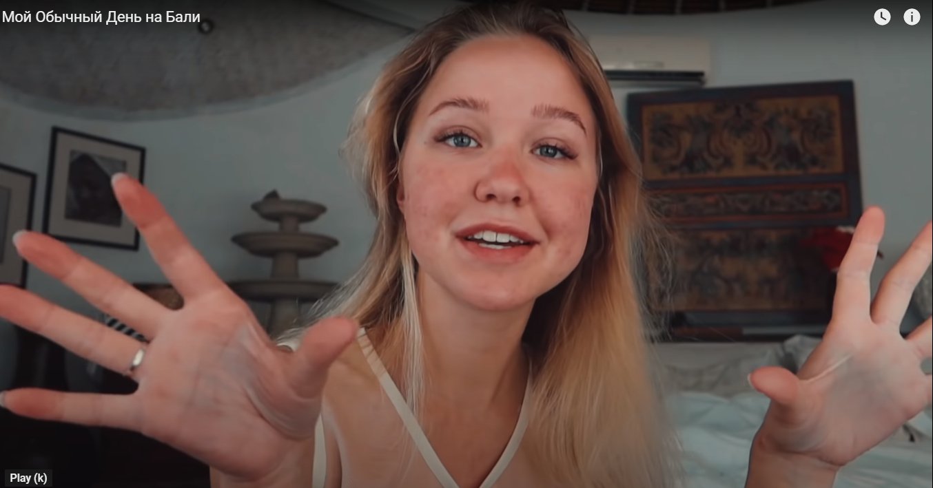 Скриншот из видео на YouTube-канале <a class="yt-simple-endpoint style-scope yt-formatted-string _" spellcheck="false" href="https://www.youtube.com/channel/UChsgEYA4gBjIxfUyCyetiKQ" dir="auto">TropicelleLife</a>