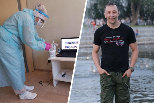 Александр остался доволен условиями проживания в санатории Александр остался доволен условиями проживания в санатории