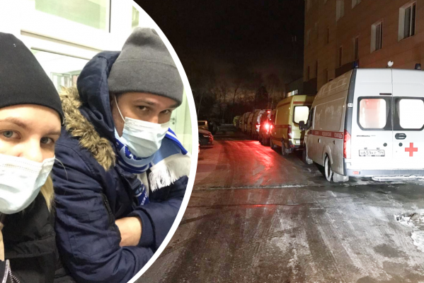 Мария с мужем вместе отправились в больницу, потому что предполагали, что вряд ли дождутся приезда медиков скорой помощи Мария с мужем вместе отправились в больницу, потому что предполагали, что вряд ли дождутся приезда медиков скорой помощи