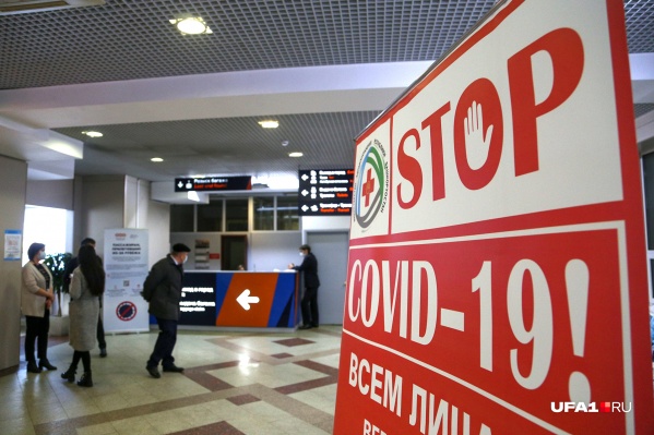 Все вахтовики проходят контроль Все вахтовики проходят контроль