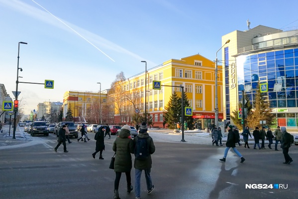 Суббота и воскресенье будут для красноярцев солнечными Суббота и воскресенье будут для красноярцев солнечными 