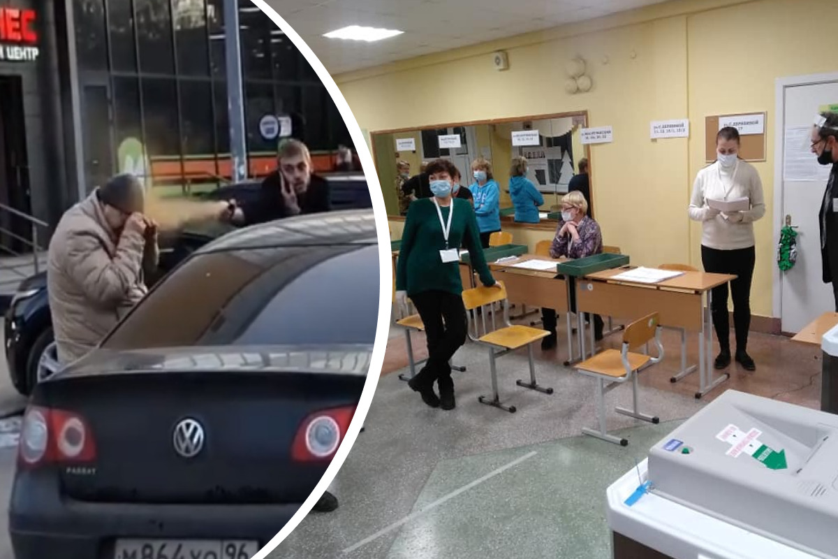 Два депутата и трое пострадавших: в Екатеринбурге со скандалом прошли выборы в гордуму