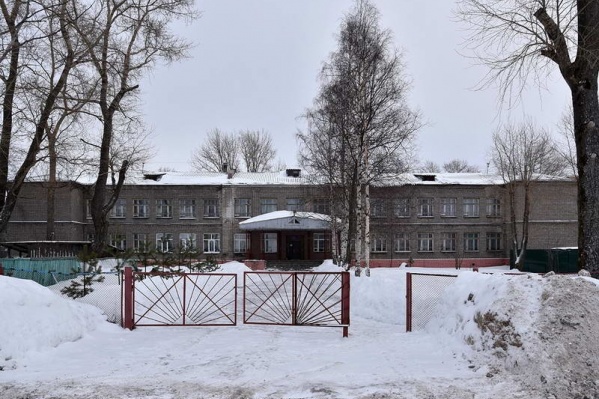 Уголовное дело на директора школы-интерната завели по трем статьям Уголовное дело на директора школы-интерната завели по трем статьям