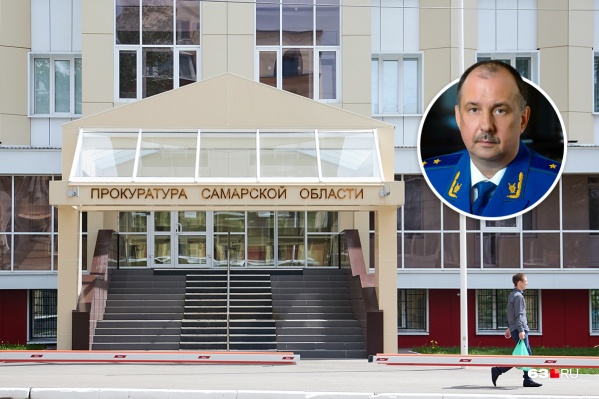Нового прокурора нашли с третьего раза Нового прокурора нашли с третьего раза