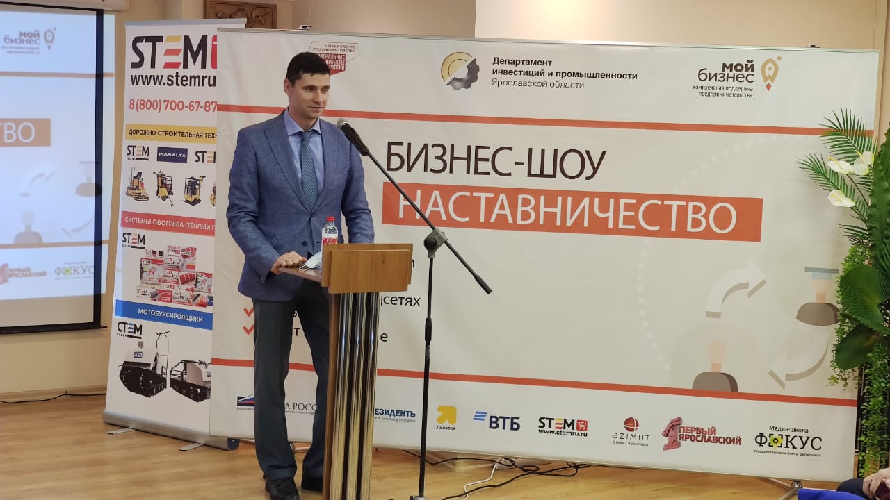 И. о. директора областного департамента инвестиций и промышленности Дмитрий Глушков рассказал о поддержке предпринимателей И. о. директора областного департамента инвестиций и промышленности Дмитрий Глушков рассказал о поддержке предпринимателей