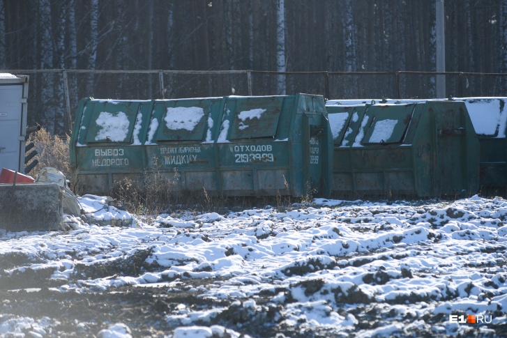 Новую свалку построят недалеко от переполненного Северного полигона Новую свалку построят недалеко от переполненного Северного полигона