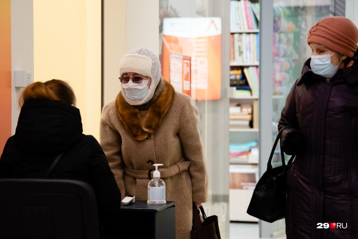 Ранее глава Роспотребнадзора РФ <a href="https://29.ru/text/health/2020/12/08/69612091/" target="_blank" class="_">назвала ситуацию с коронавирусом в Архангельской области сложной</a><br> Ранее глава Роспотребнадзора РФ <a href="https://29.ru/text/health/2020/12/08/69612091/" target="_blank" class="_">назвала ситуацию с коронавирусом в Архангельской области сложной</a><br>