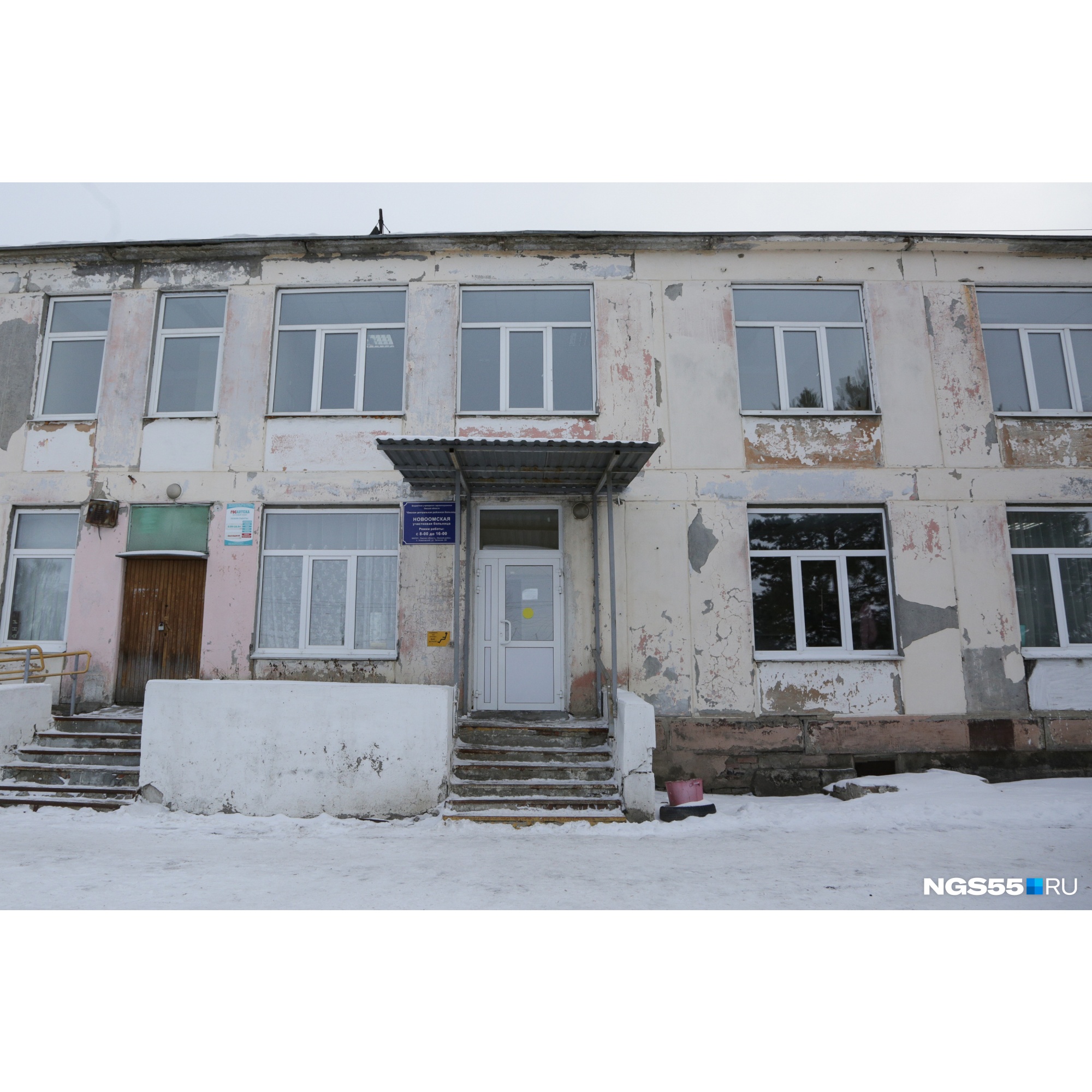 Неуютная, на первый взгляд, больница прилично выглядит изнутри Неуютная, на первый взгляд, больница прилично выглядит изнутри