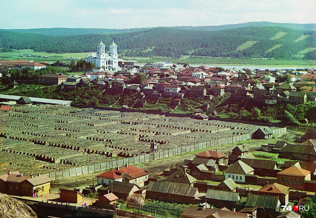 Вид на Катав-Ивановск образца 1910 года: церковь ещё с башнями Вид на Катав-Ивановск образца 1910 года: церковь ещё с башнями