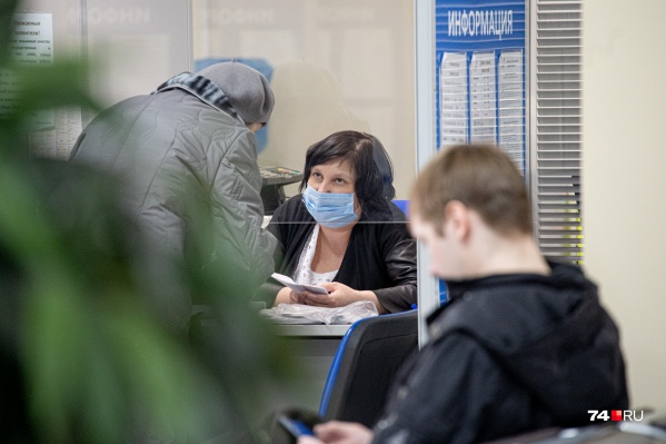 Изменение в расписании работы некоторых служб продлится минимум до 5 апреля Изменение в расписании работы некоторых служб продлится минимум до 5 апреля
