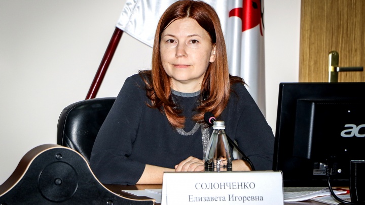 «Я не сдамся»: Солонченко прокомментировала обвинение во взяточничестве