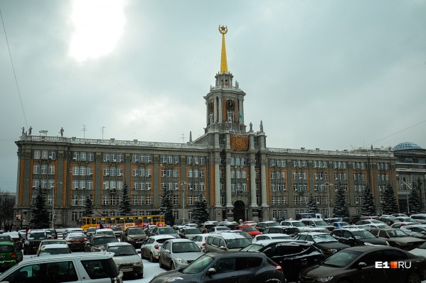 Сайт администрации перестал работать у части горожан Сайт администрации перестал работать у части горожан
