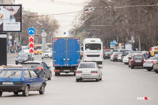 На некоторых дорогах города будет сложно проехать На некоторых дорогах города будет сложно проехать