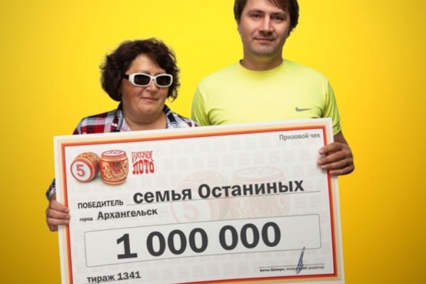 Победительница Наталия Останина и её сын Победительница Наталия Останина и её сын