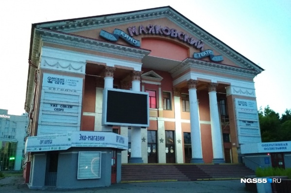 Кинотеатры закрылись два с половиной месяца назад, но оптимизм не растеряли Кинотеатры закрылись два с половиной месяца назад, но оптимизм не растеряли