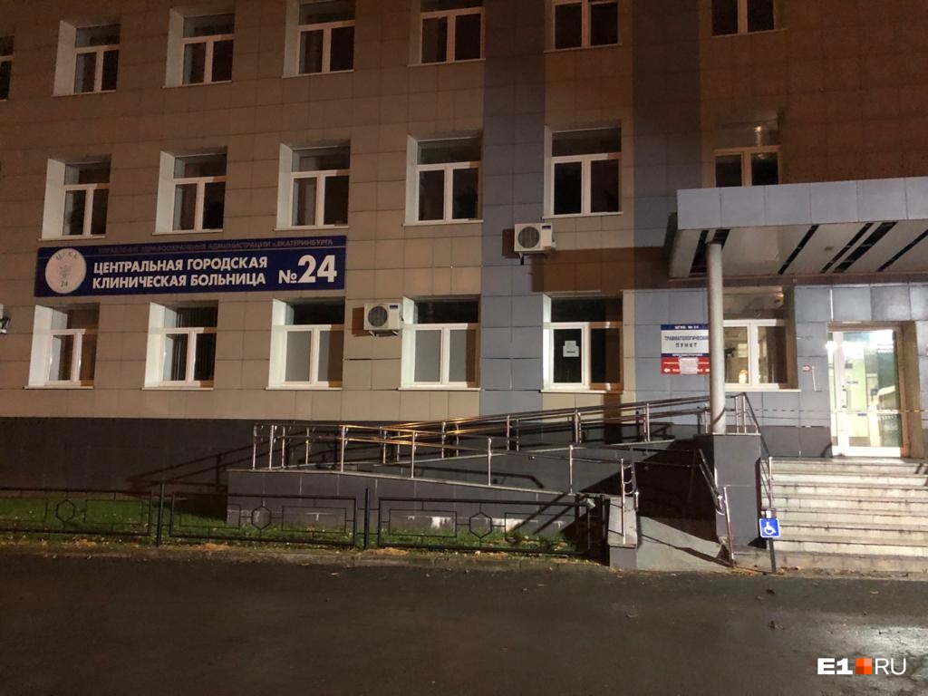 В больнице пока не говорят о причинах пробки В больнице пока не говорят о причинах пробки