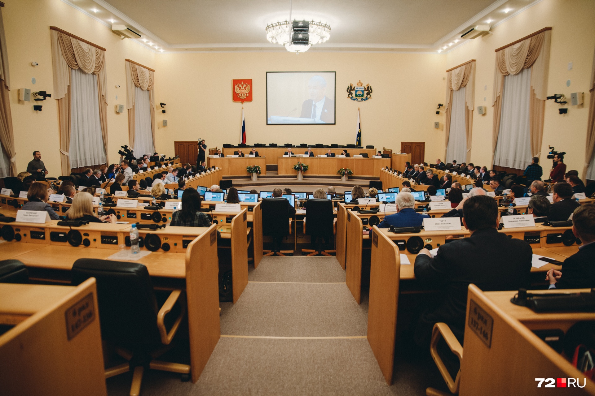 Последнее заседание Корепанов провел за пять дней до смерти Последнее заседание Корепанов провел за пять дней до смерти