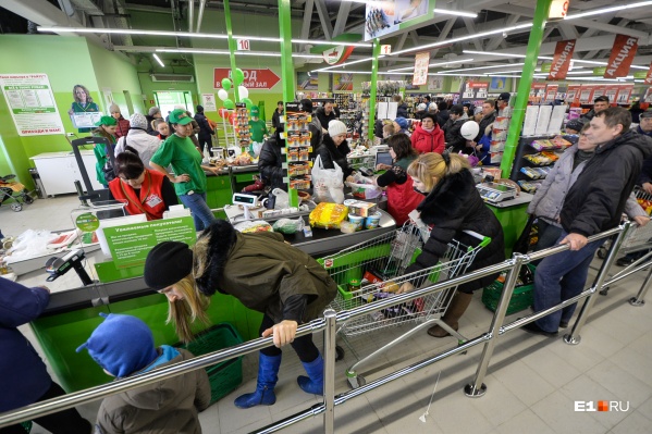 Можно Ли Досматривать Покупателей В Магазине Охраннику Можно Ли Досматривать Покупателей В Магазине Охраннику