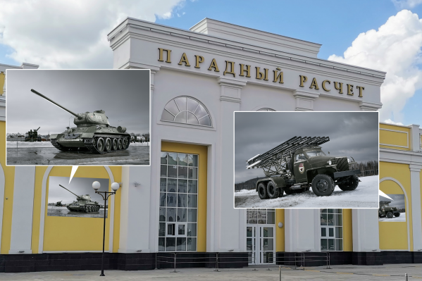 Фасад нового здания украсят изображения Т-34 и «Катюши» Фасад нового здания украсят изображения Т-34 и «Катюши» 