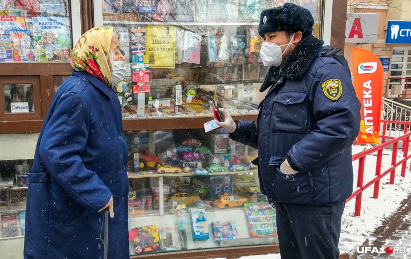 Можно Ли Пенсионерам В Магазин Можно Ли Пенсионерам В Магазин