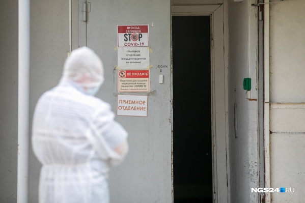 Растет количество переболевших, а с ним и популяционный иммунитет Растет количество переболевших, а с ним и популяционный иммунитет