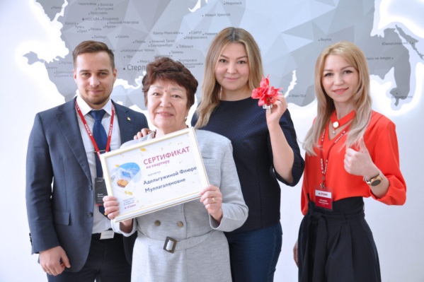 акция квартира в подарок этажи. Смотреть фото акция квартира в подарок этажи. Смотреть картинку акция квартира в подарок этажи. Картинка про акция квартира в подарок этажи. Фото акция квартира в подарок этажи