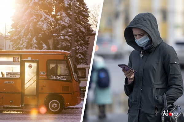 Главные новости на утро 10 декабря Главные новости на утро 10 декабря