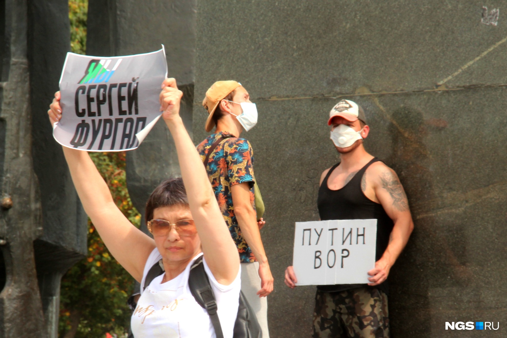 Но среди лозунгов были и высказывания более общего характера Но среди лозунгов были и высказывания более общего характера