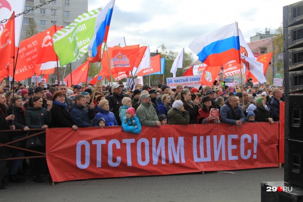 Многие противники сомнительного проекта пострадали за Шиес Многие противники сомнительного проекта пострадали за Шиес