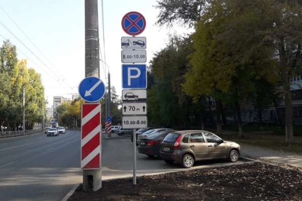Автомобилисты очень расстроились, увидев знаки на стоянке Автомобилисты очень расстроились, увидев знаки на стоянке