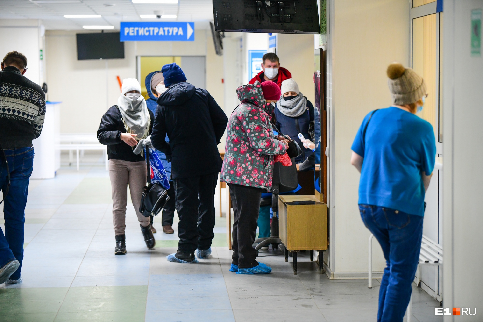 В Свердловской области подтвердили еще 384 случая коронавируса