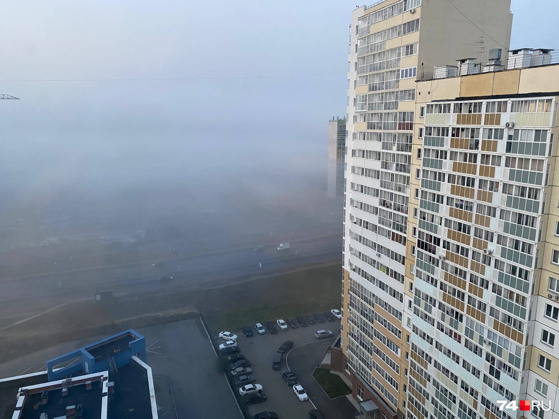 В городе тоже с утра сегодня было ничего не видно. Это Университетская Набережная, рядом река Миасс<br><br> В городе тоже с утра сегодня было ничего не видно. Это Университетская Набережная, рядом река Миасс<br><br>