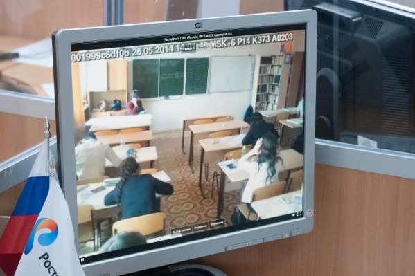 За выпускниками, сдающими ЕГЭ, следят камеры За выпускниками, сдающими ЕГЭ, следят камеры