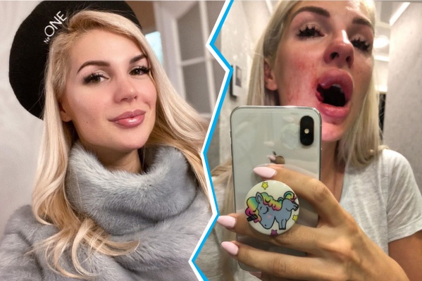 Екатерина показала обратную сторону семейной жизни Екатерина показала обратную сторону семейной жизни