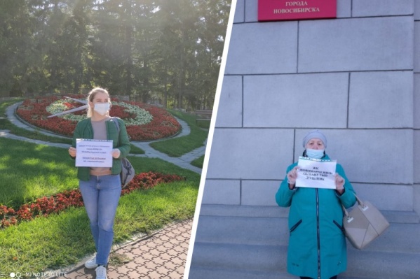 Дольщики пикетировали около мэрии Новосибирска Дольщики пикетировали около мэрии Новосибирска